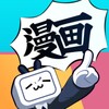 球记